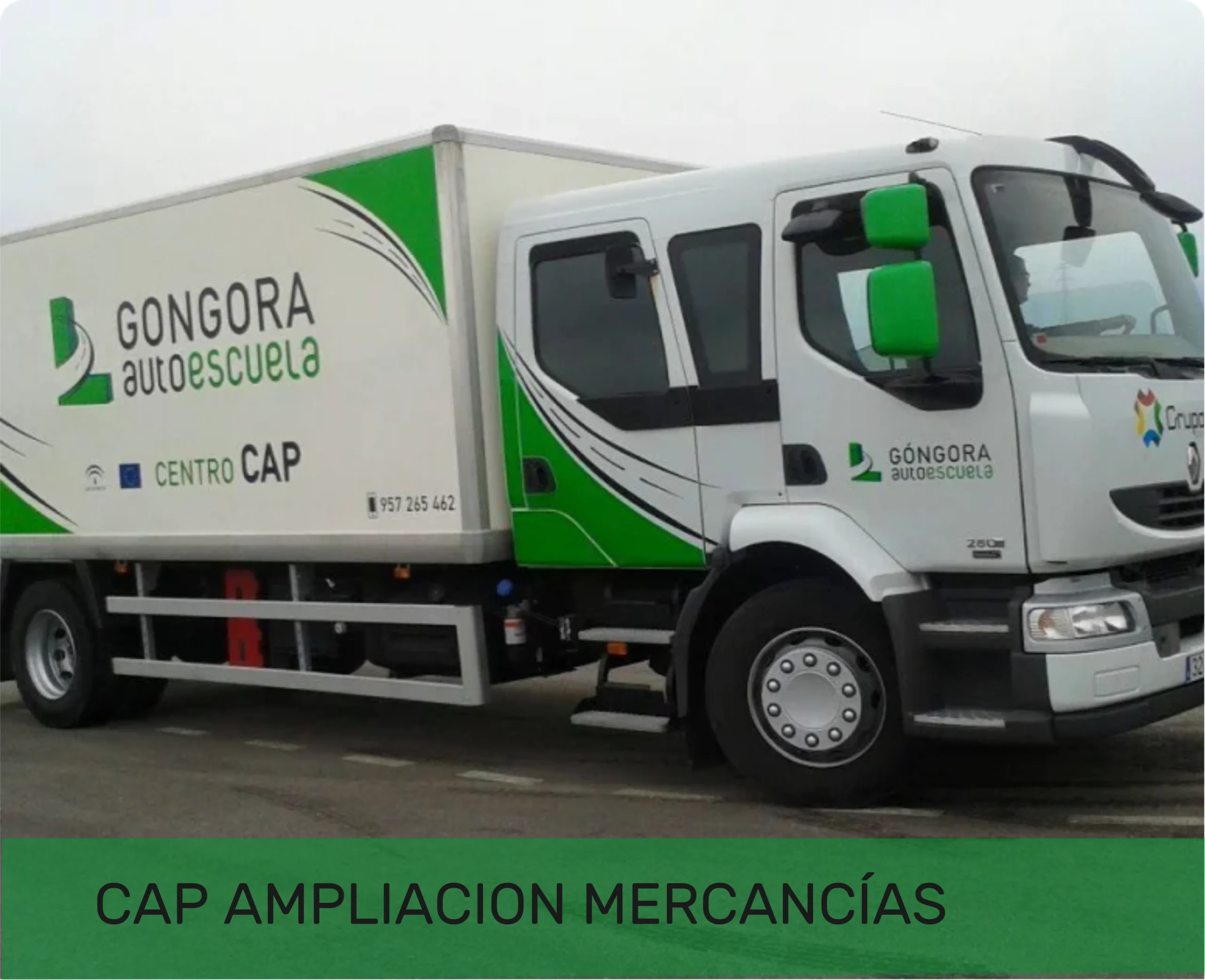 CAP AMPLIACION MERCANCIAS
